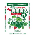 AG発泡美人プレミアム 15kg
