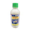 フェニックスフロアブル250ml
