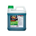 バスタ液剤5L