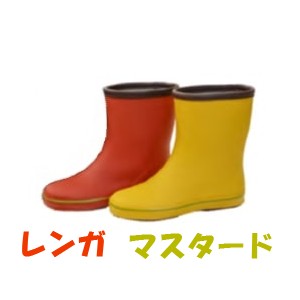 柔らかくてしゃがみやすいロール底タイプ。軽量設計。ツヤ消し仕上げ。吸汗裏布。EVAウェッジインソール。 【日本農業システム楽天市場店について】 お客様に自信を持って、おすすめできる商品のみを取り扱い、上質で安心安全な商品をコスパよくお客さまにお届けしたいと考えております。 ランキング上位商品、人気商品、お得な訳ありアウトレット商品、最安商品、お買い得な値引き、セール商品、ポイント10倍商品等、はお問い合わせが多く、 数に限りがありますので、お早目にお買い求めください。