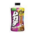ムカデ粉剤EX 1.2kg