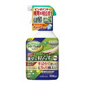 マイターフ シバニードシャワーDX 900ml