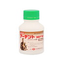 アーデントフロアブル 250ml (ガーデニング用品 ガーデン用品 家庭園芸 薬剤 虫対策 園芸 ガーデニング 用品 農業用品 農業用 農薬 害虫駆除 畑 殺虫...