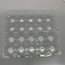 たまごパック ミシン入 LL用 1600枚入