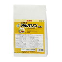 アルバリン粒剤 3kg まとめて6袋