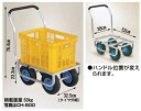 愛菜号 コンテナ1個用CH-500N ノーパンクタイヤ(2.50-4N)