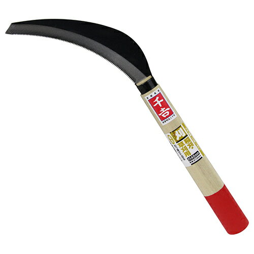 ”エントリーでポイント5倍中！”千吉 エビ型 140mm