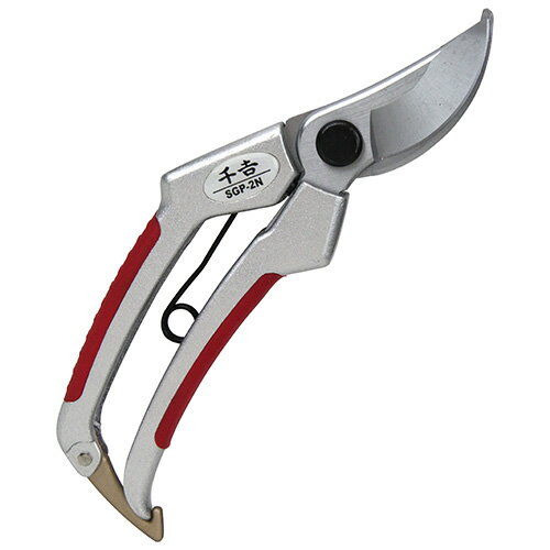 ”エントリーでポイント5倍中！”千吉 アルミ柄剪定鋏G付 SGP-2N