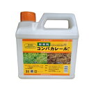 コンパカレール2L6本入り