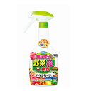 カダンセーフ450ml