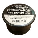 防鳥ナイロンテグス黒スリム0.33mmX3000m