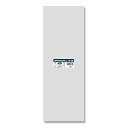 オリジナルボードンパック No.16-45 16cmX45cm(2穴) 100枚入 厚さ0.02mm