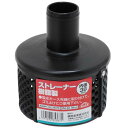 ストレーナー 樹脂製 PM-38 38MM