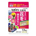 マイガーデン元肥用1.2kg