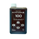 サトウキビのちから水100 1L 0.6-0.2-5.1+微量要素 ( 日本農業システム 液体肥料 農業 肥料 農業資材 農耕地 家庭菜園 園芸用品 畑 野菜 果菜 葉菜 根菜 果樹 水稲 花 ガーデン 農業用資材 栽培 サトウキビのちからみず )