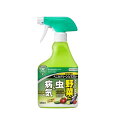ベニカグリーンVスプレー 420ml