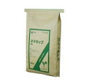 ネマキック粒剤 20kg ( 虫よけ 農業 虫除け 殺菌剤 ガーデニング資材 殺虫 園芸 殺虫剤 庭 害虫駆除 農薬 土壌改良 ガーデン用品 ビニールハウス 家...