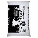 AG古代の力 粒状15kg