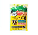 ふっカル 2kg