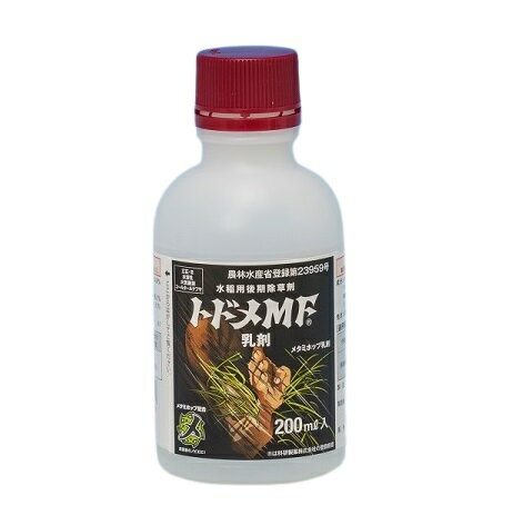 トドメMF乳剤　200ml