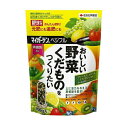 マイガーデンベジフル 700g