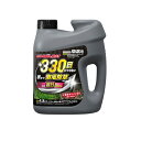 草退治メガロングシャワーGT 4.8L