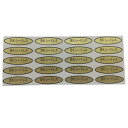BKシードレスシール 500枚入