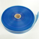 国産オリジナル 灌水チューブ (エンボス加工) 厚さ0.15mm×ピッチ10cm×青エンボス×幅5cm×長さ200m 両面孔 ( アイアグリ オリジナル 日本農...