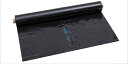 難透過性フィルム ハイバリアー 黒 厚さ0.02mm×幅95cm×長さ500m