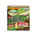 マイターフ シバニードグリーン粒剤 1.4kg