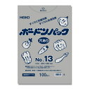 FG規格袋(ボードンパック) NO.13 26cm×38cm 100枚入 プラマーク付4つ穴