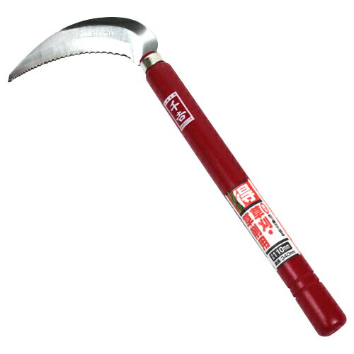 ”エントリーでポイント5倍中！”千吉 得得除草鎌（小鎌） 110mm