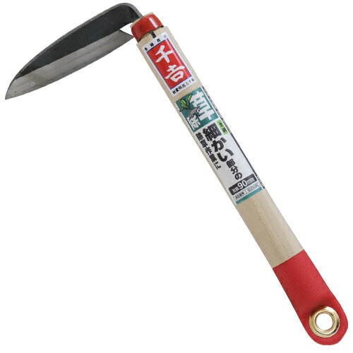 ”エントリーでポイント5倍中！”千吉 草取鎌 全鋼 SRC-8