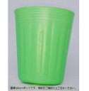 カラーポット深鉢 若草 口径7.5cmX高さ9.0cm 100枚入
