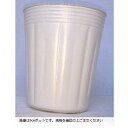 カラーポット深鉢 乳白 口径7.5cmX高さ9.0cm 100枚入