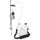 ステッキ注入器(タンク付き)FI-21