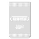 新鮮野菜袋M 20cmx34cmX100枚