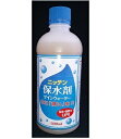 ニッテン 保水材 ゲインウォーター 500ml