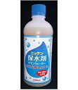 ゲインウォーター500ml