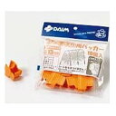 アーチ支柱用パッカー 径14mm用 10個 ( 日本農業システム daim 第一ビニール 農業 園芸 家庭 菜園 鋼管竹 イボ竹 留め具 抑え 固定 )