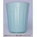 カラーポット深鉢 水色 口径7.5cmX高さ9.0cm 4000枚入
