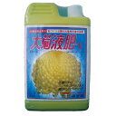 大菊液肥V1kg