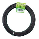 盆栽用アルミ線カラー300g1.5mm