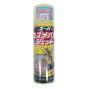 スーパースズメバチジェット480ml