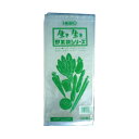 セロリPP野菜袋 13cmX60cmX100枚