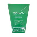 モロヘイヤ26cm/13cmX32cmX100枚