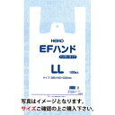 EFハンド乳白厚さ0.012mm幅21.5/34cmx高さ43cmM100枚