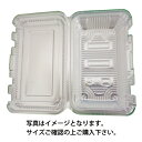 ベジパック小130mm×100mm×30mm100枚