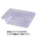 イチゴパックM-500A外寸17cmx12cmx高さ7cm100枚