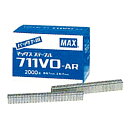 マックスステープル 711VO-AR11mm(封函 出荷 結束 max マックス ステープル 店舗用品 パックナー用 日本農業システム楽天市場店 交換)